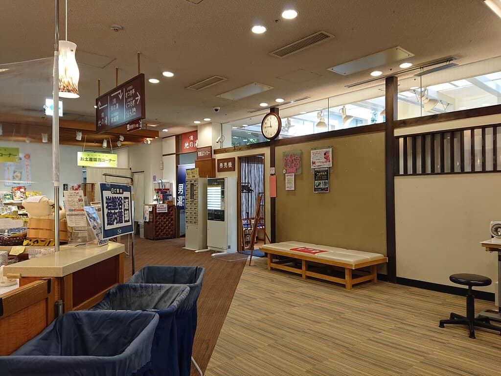 Carbonated Water Bath