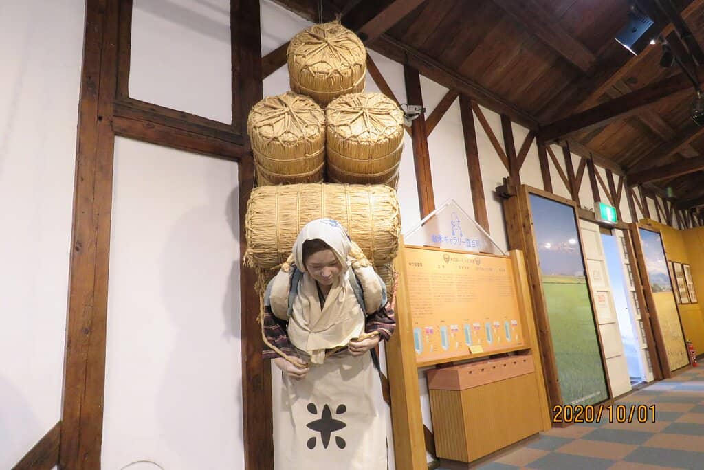 Shonai Rice Cultivation Exhibit