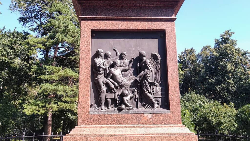 Atmospheric Park Area