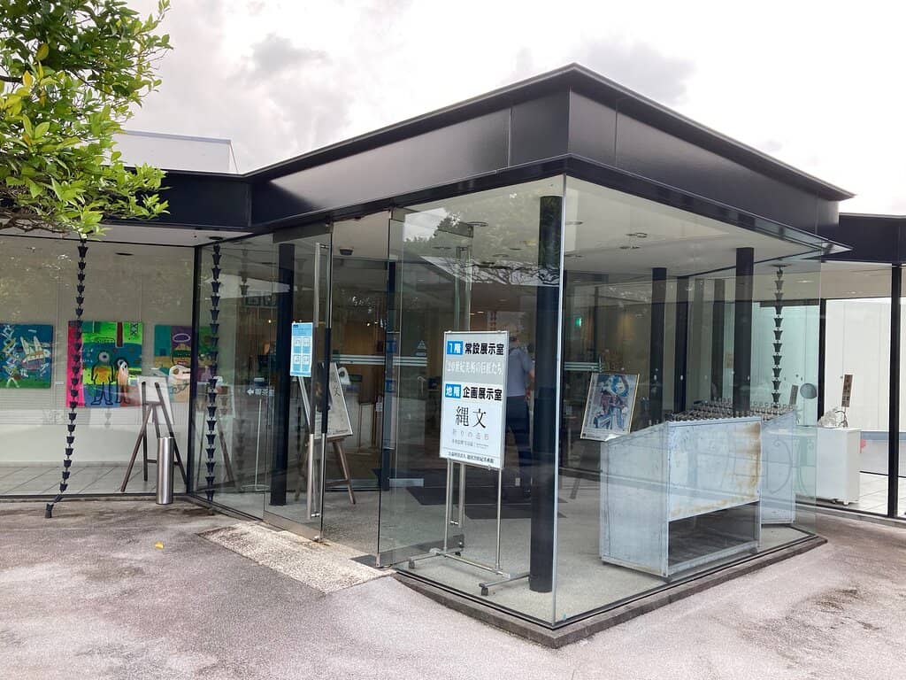 Striking Modern Architecture