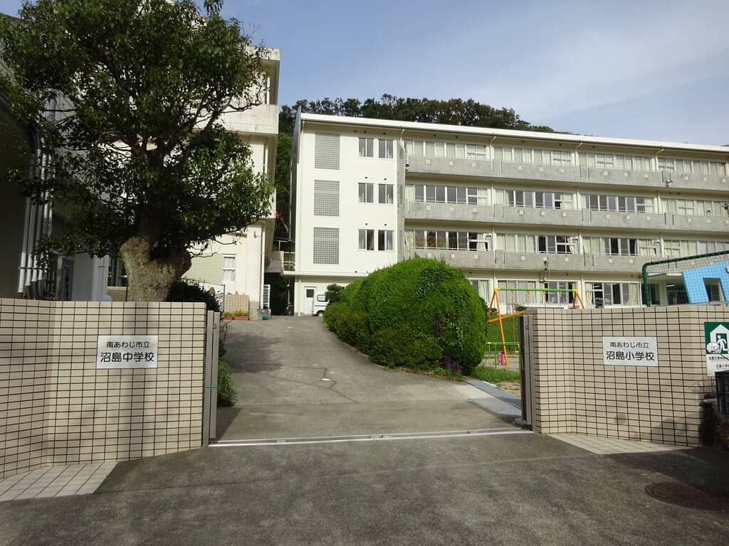 Kamitategamiiwa Rock