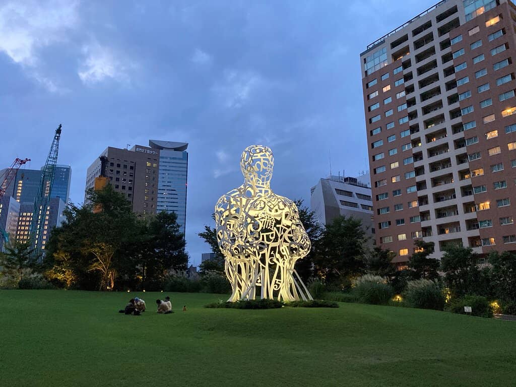 Andaz Tokyo Hotel