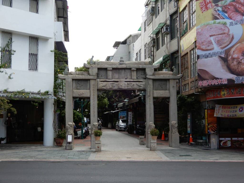 Traditional Architecture