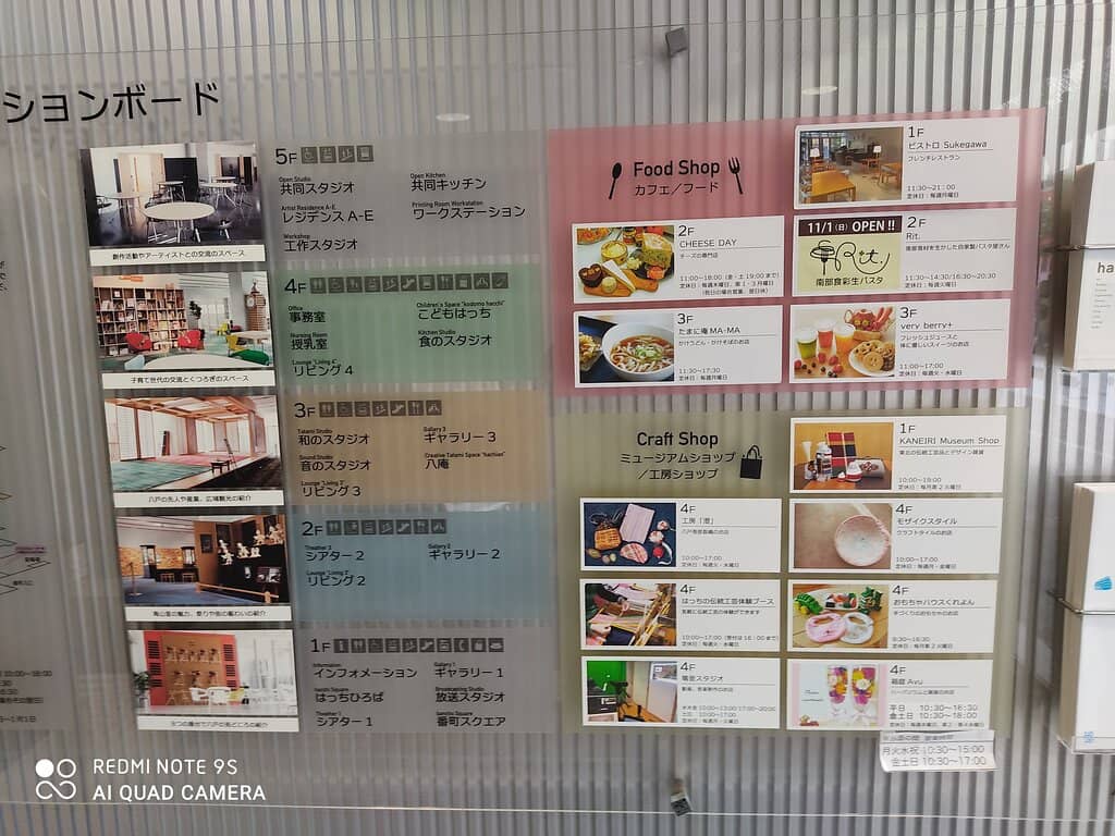 Local Crafts & Food