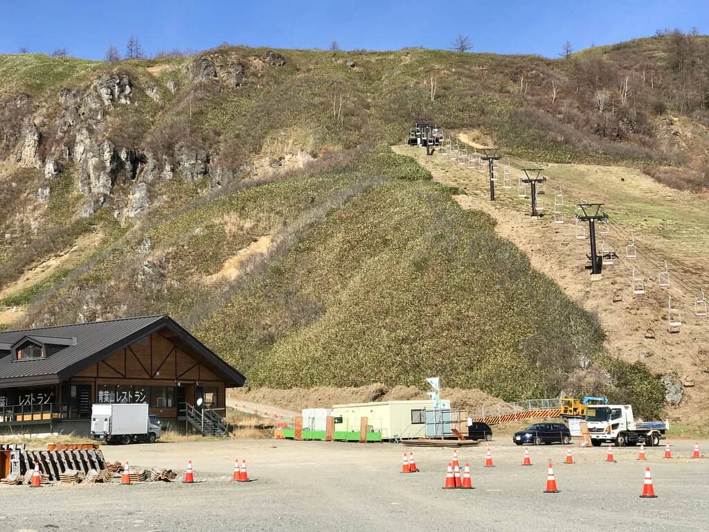 Kusatsu Onsen
