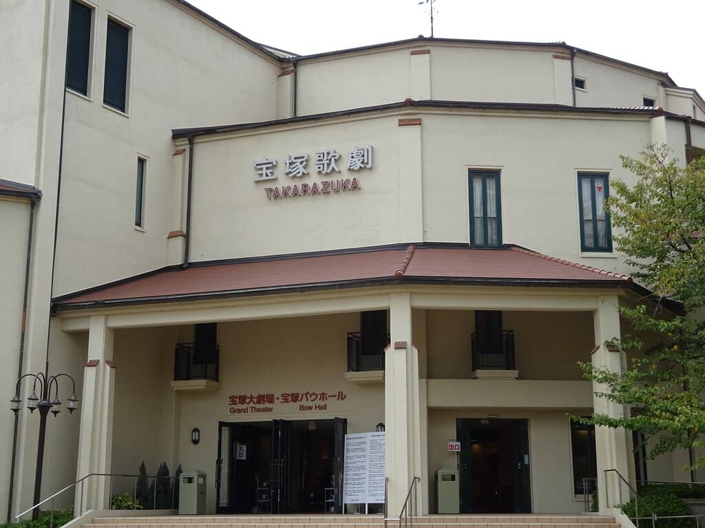 Bronze Statues and Flower Clock