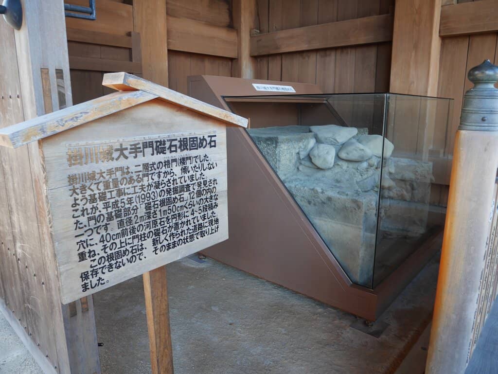 Original Foundation Stones