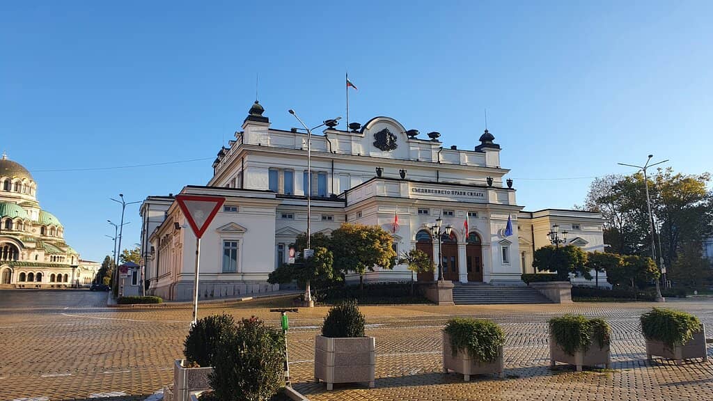 The National Assembly Building Exterior