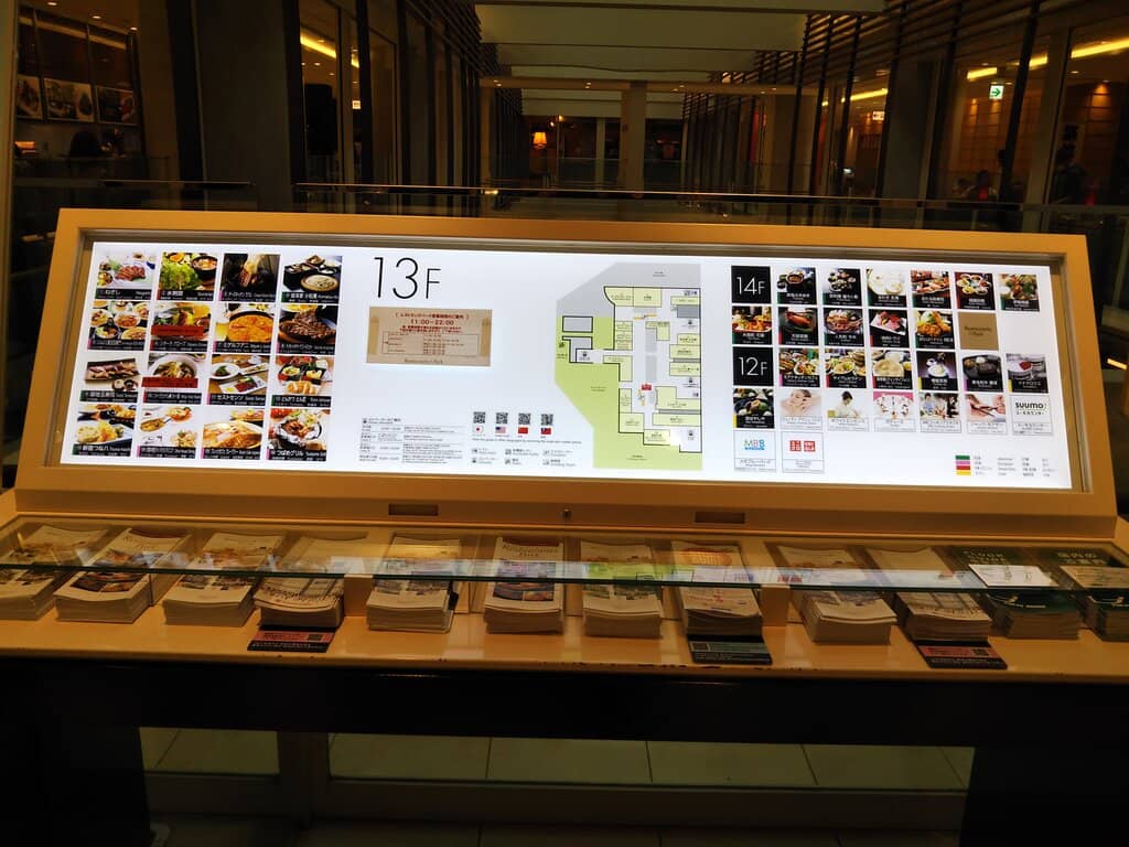 Takashimaya Department Store