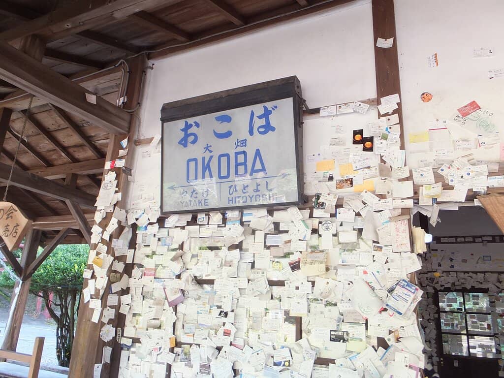 Natsume Yuujinchou Connection