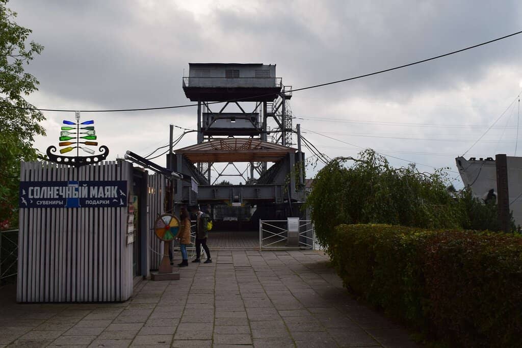 Fishing Village (Rybnaya Derevnya)