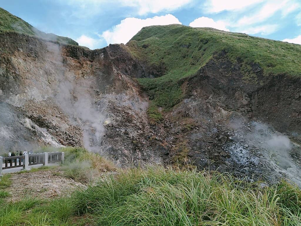 Volcanic Landscape Views