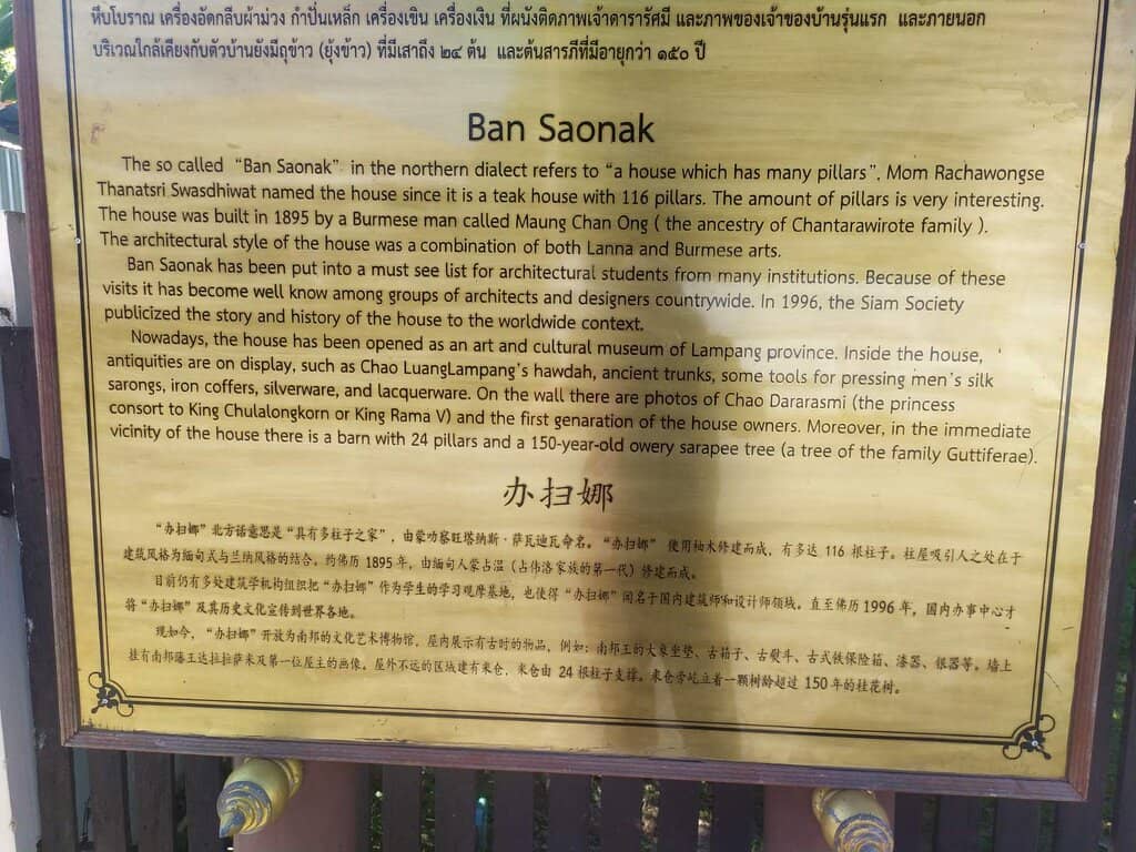 Historic Furnishings