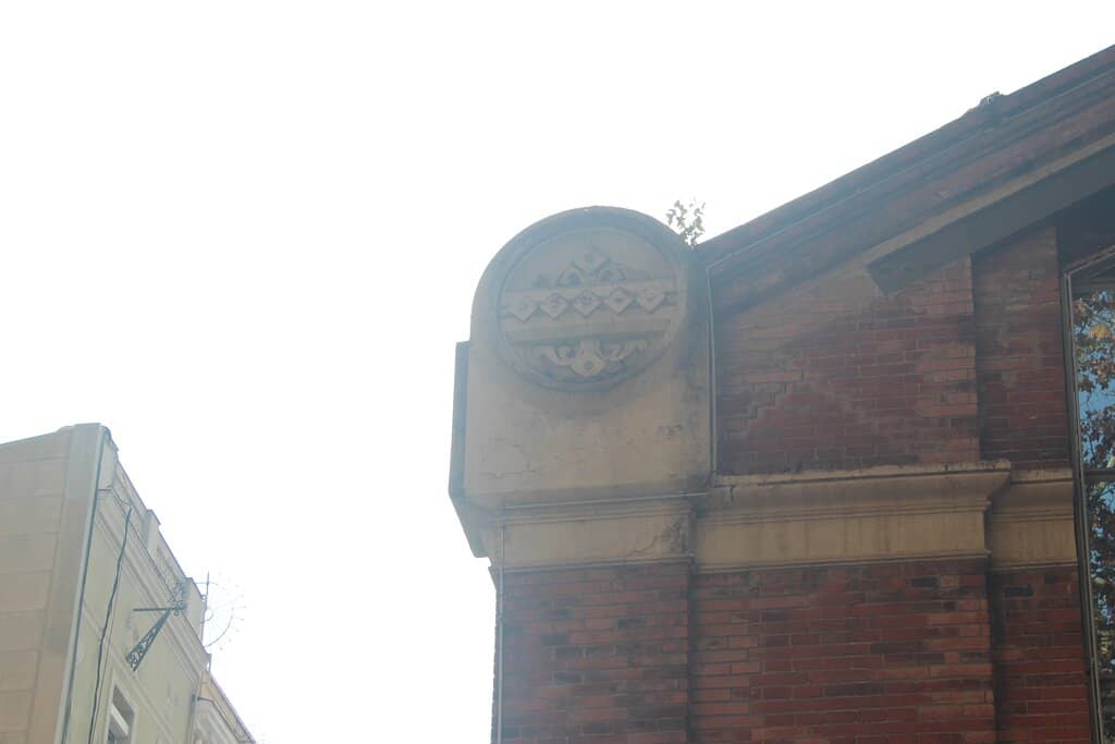 Highlights