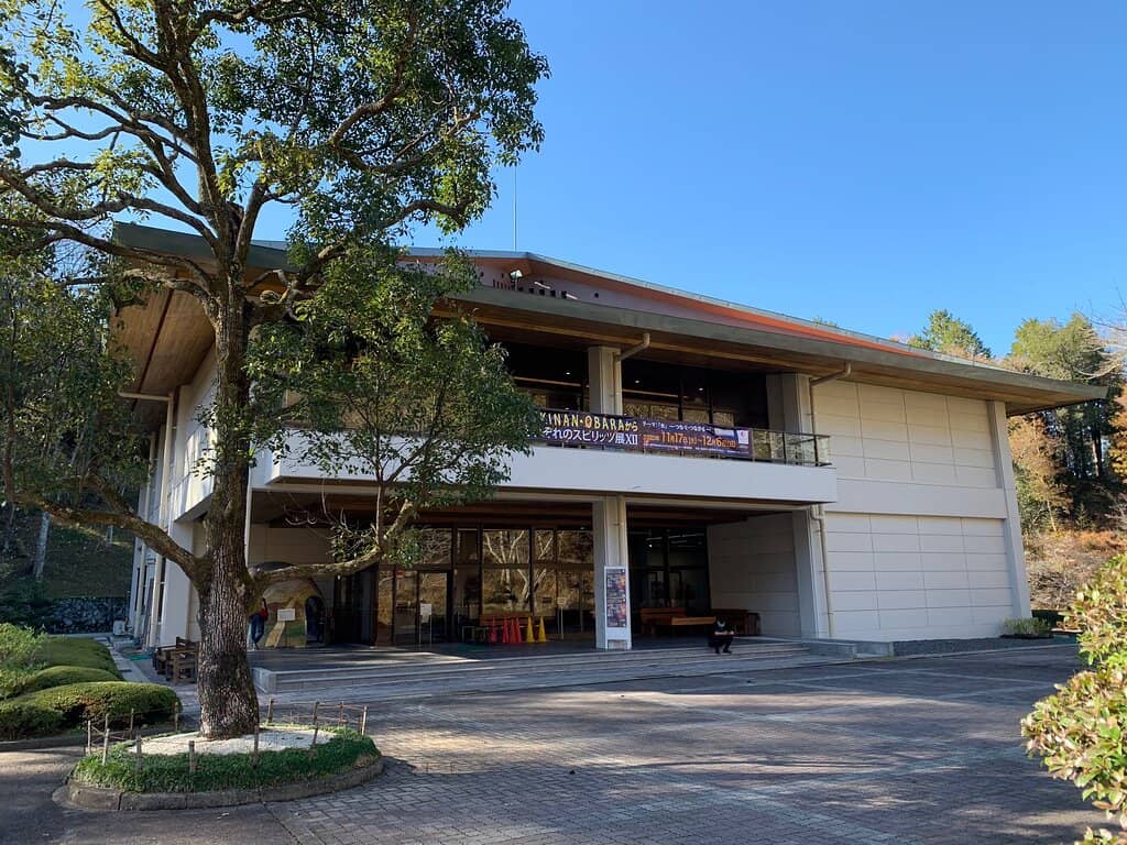 Exquisite Washi Paper Exhibits