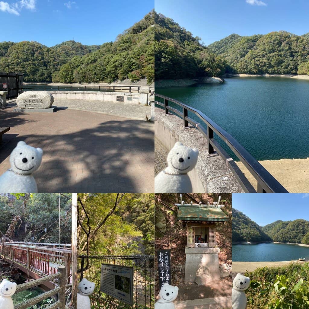 Nunobiki Ropeway