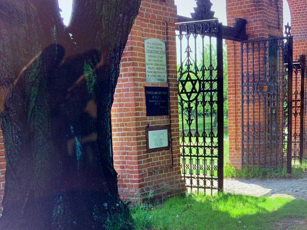 Vertical photo