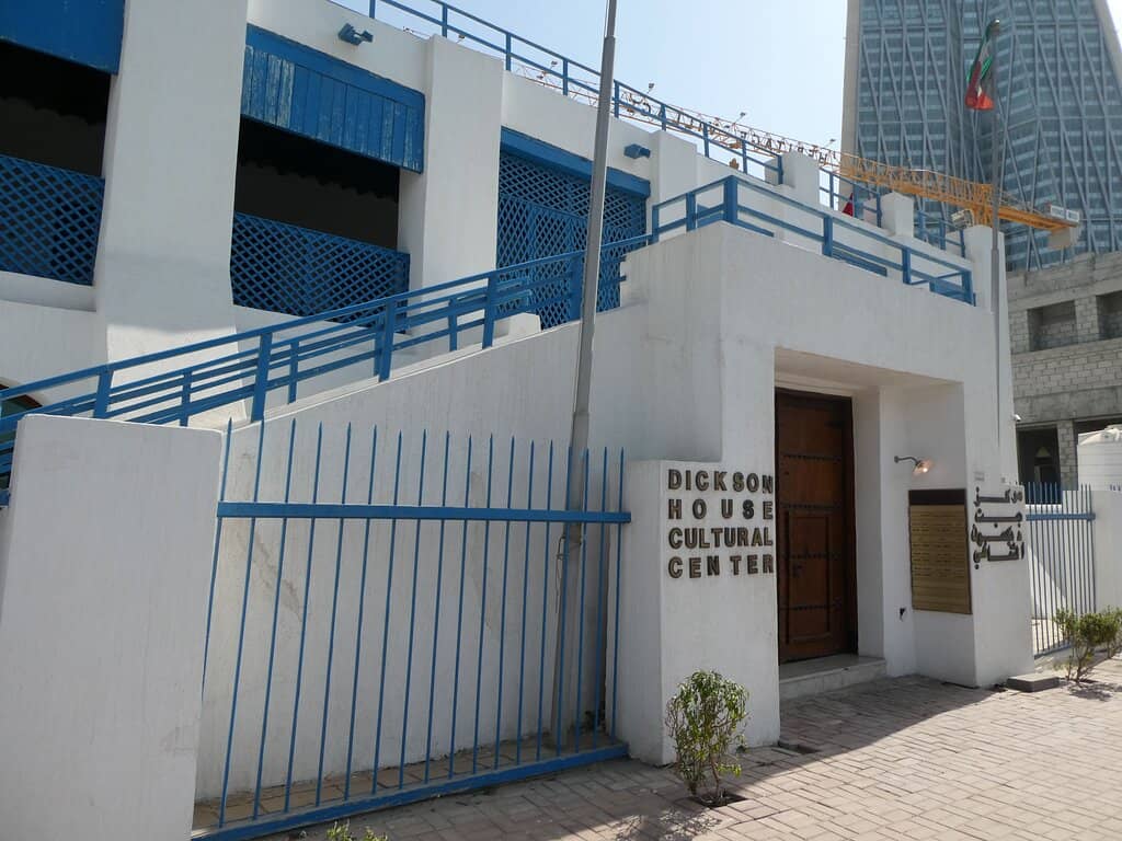 Harold Dickson's Residence