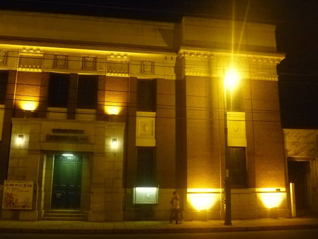 Historic Red Brick Building