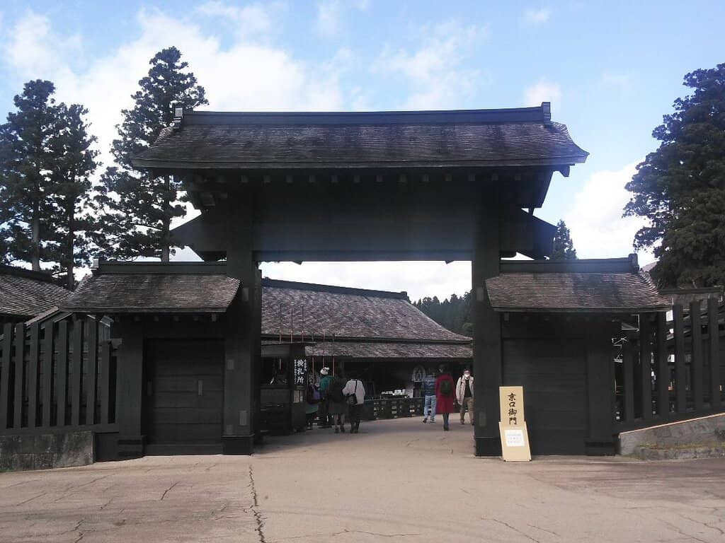 Historical Museum