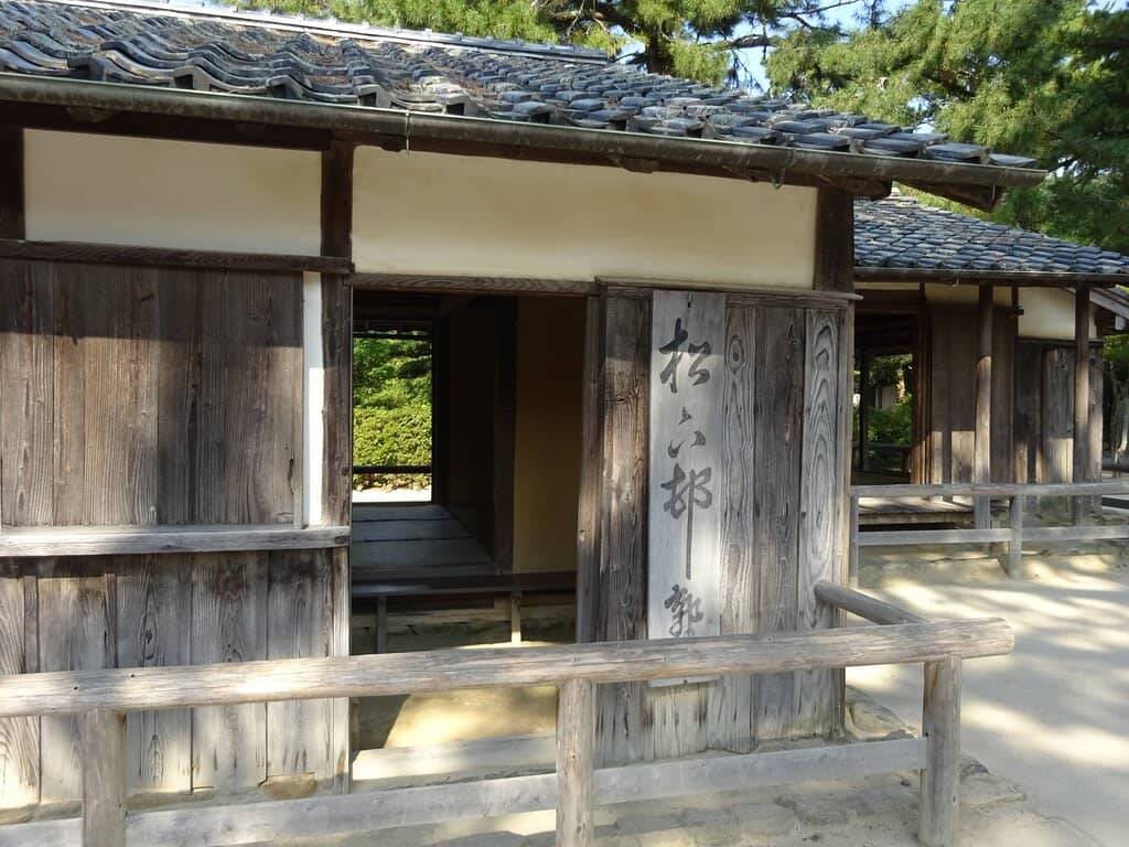 World Heritage Site