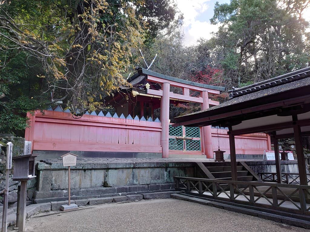 Authentic Goshuin Collection