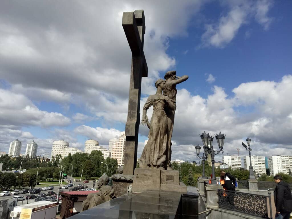 Architectural Grandeur