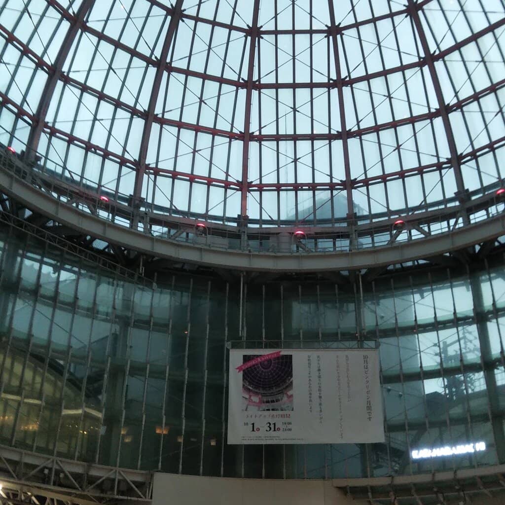 Artistic Exhibitions