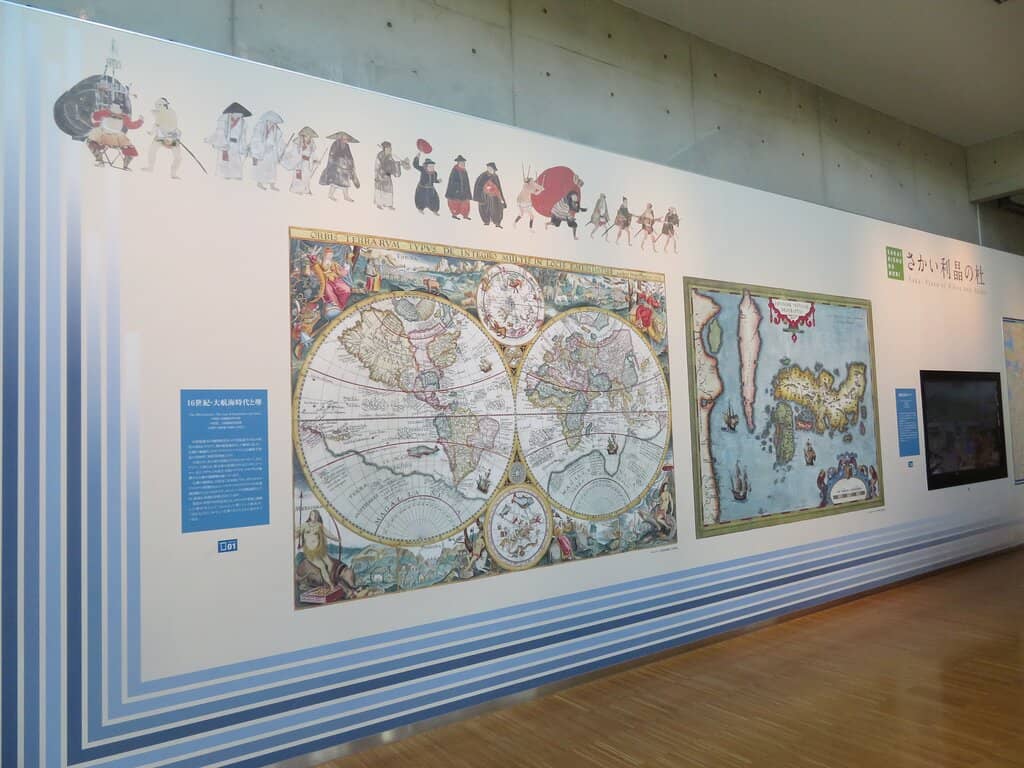 Sen no Rikyu's Tea Ceremony Hall