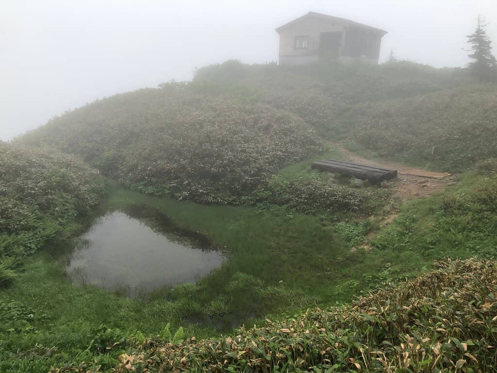 Sea of Clouds