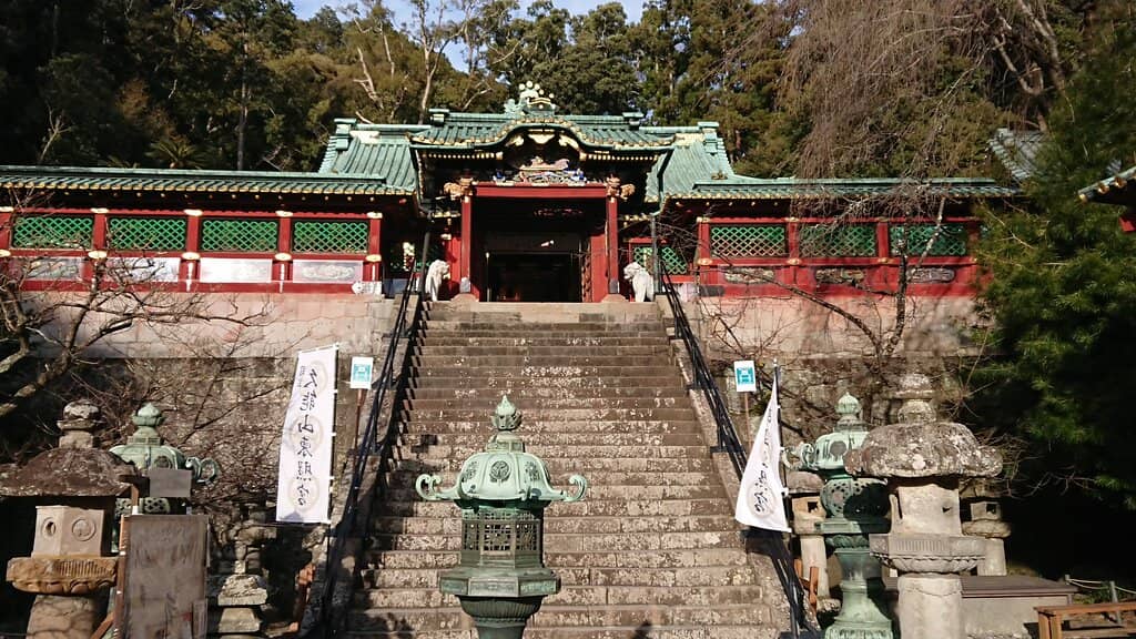 On-site Museum Treasures