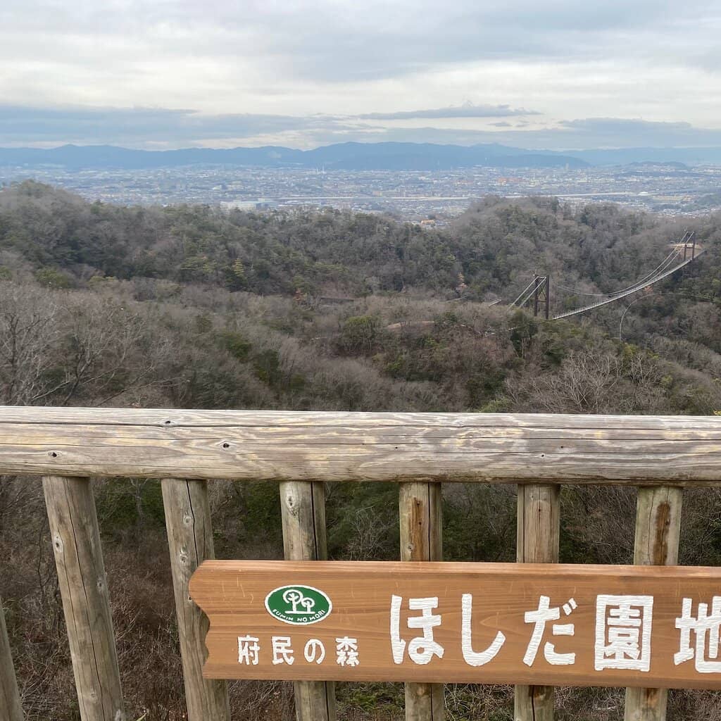 Scenic Nature Trails