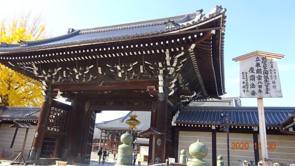 Hiunkaku Pavilion
