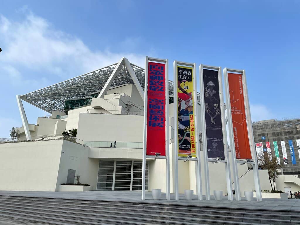 Contemporary Taiwanese Art