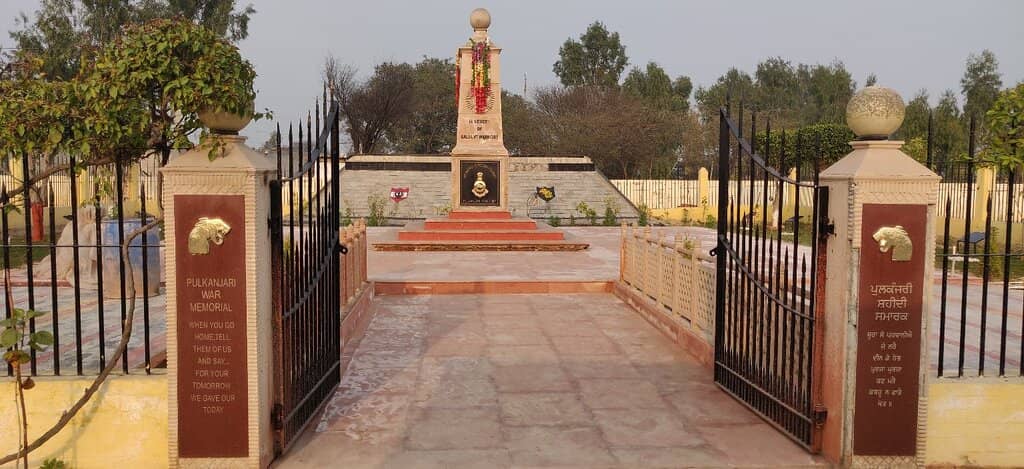 Proximity to Pakistan Border
