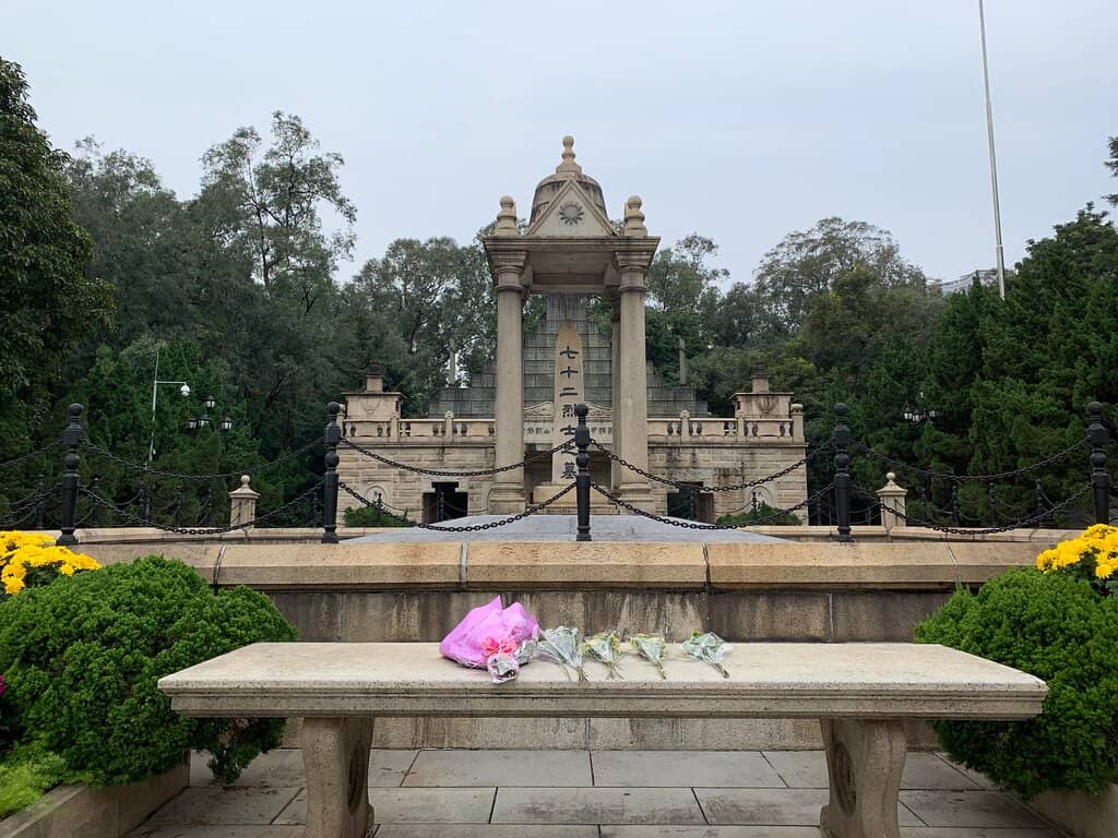 Lush Evergreen Park