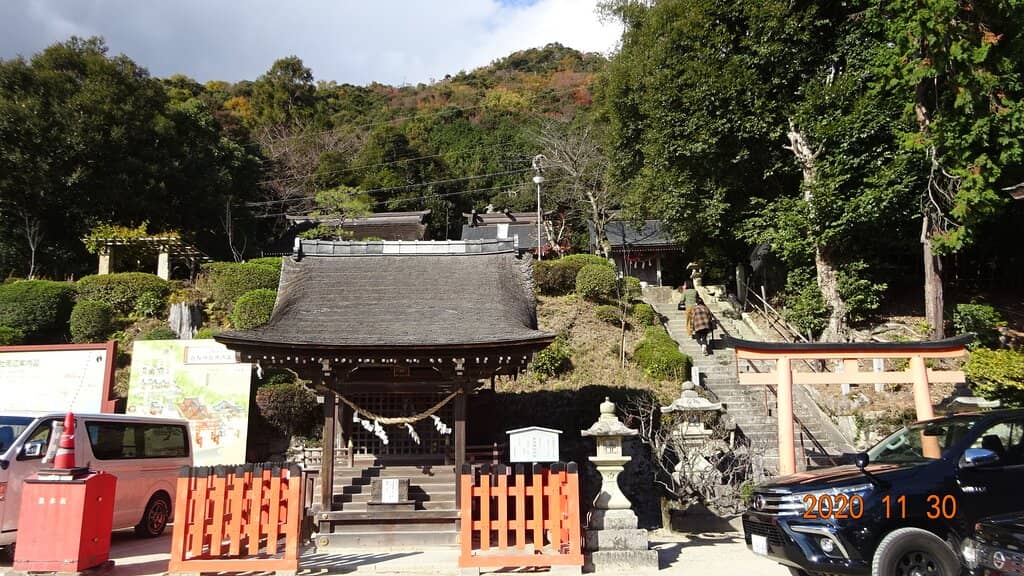 Shrine Altar