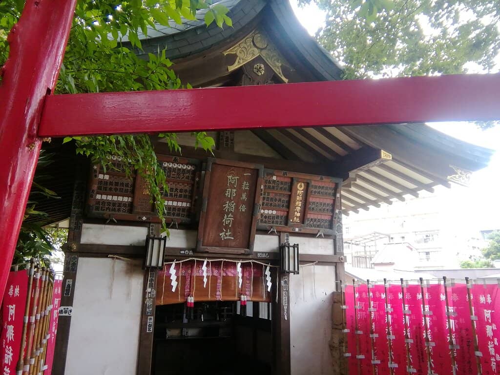 Vermilion Torii Gates