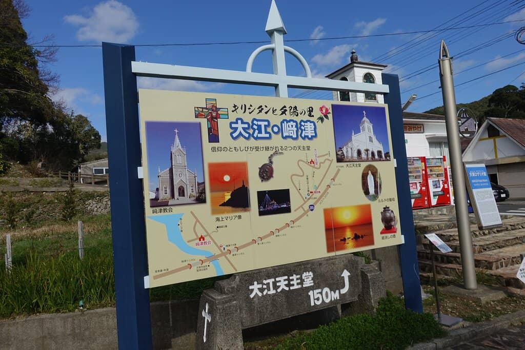 Recreated Hidden Room