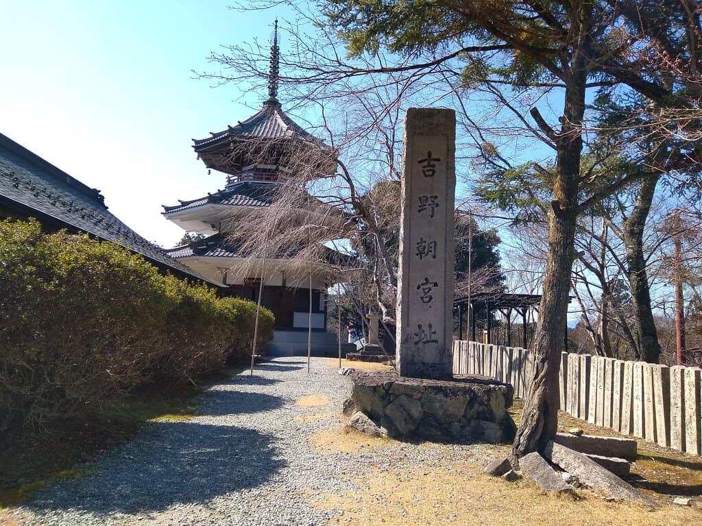 Kumano Kodo Pilgrimage Routes