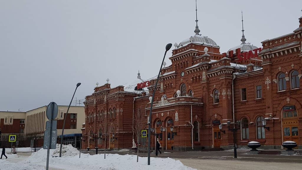 World Cup Period Ambiance