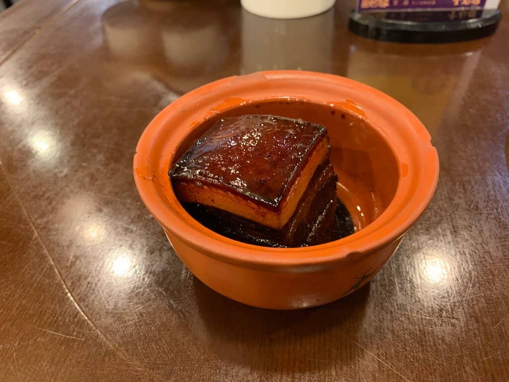 Pork Belly