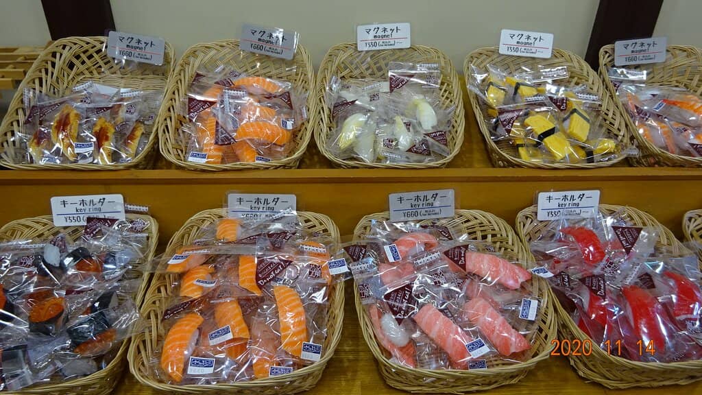 Retro Museum & Games