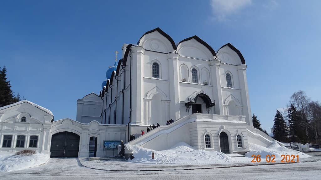 Reliquary of St. Guriy