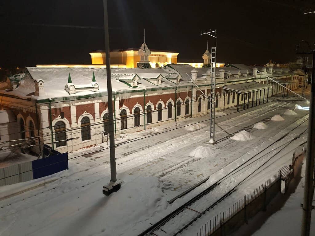 Station Museum