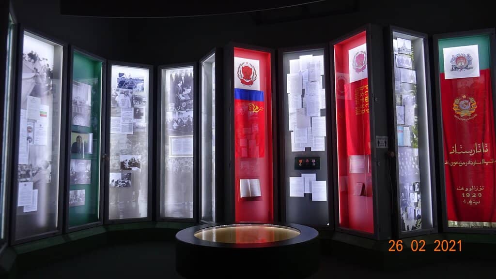 Interactive Displays