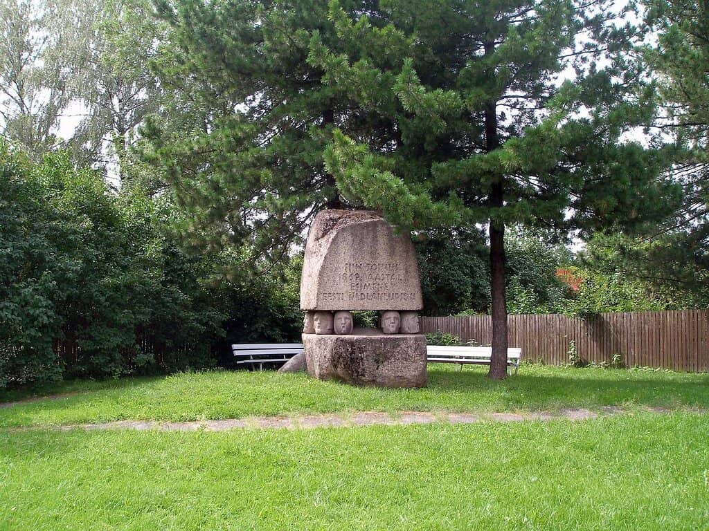 Active Outdoor Space
