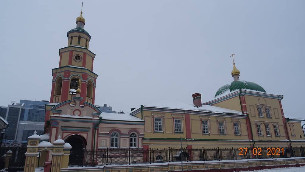 Modernist Architecture