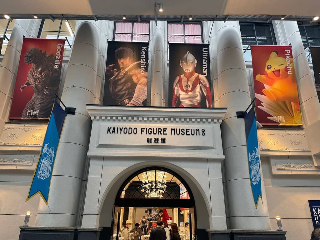 Evangelion Collection