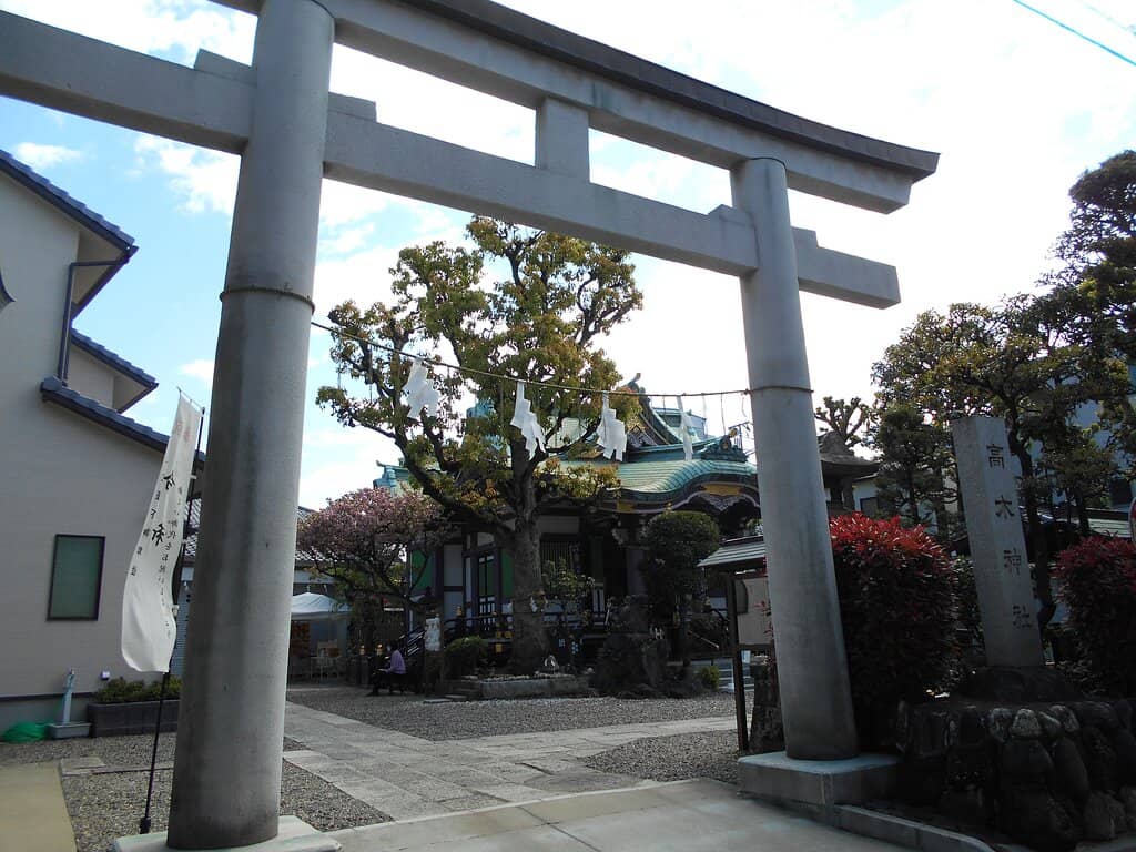 Unique Purple Architecture